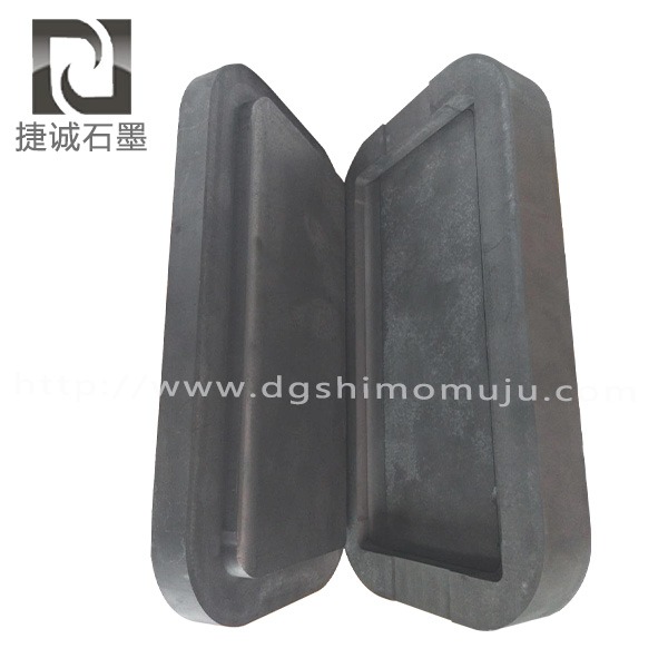 手机热弯石墨模具